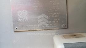 2019 Mercedes Bus — VIN on Frame — Photo 3 — Thumbnail