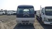 ميتسوبيشي - روسا 2008<br> AED 22,600