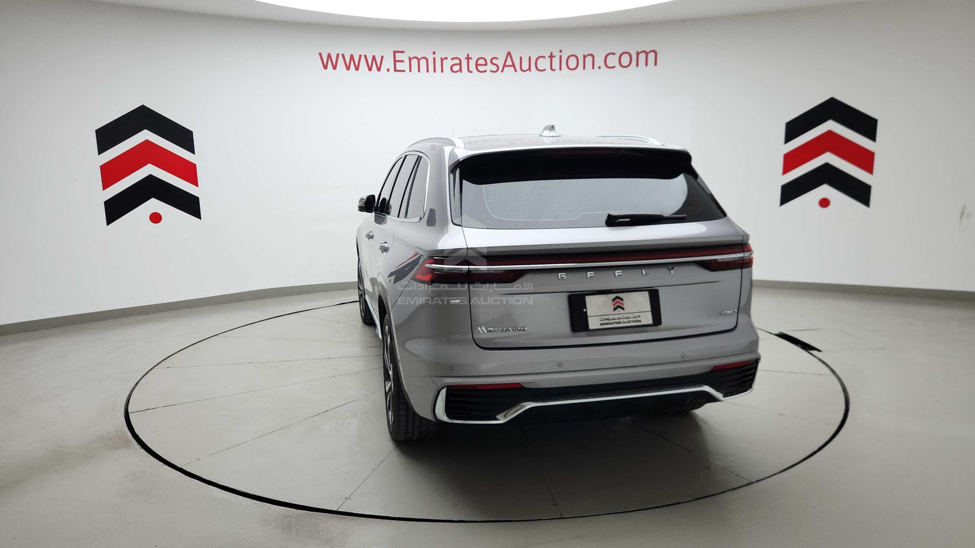 2024 GEELY MONJARO VIN: LB3KX2S18RS007114