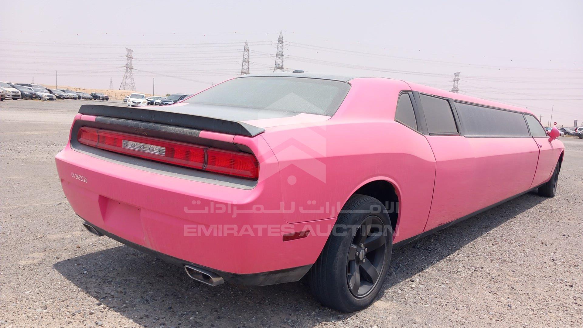 2013 DODGE CHALLENGER VIN: 2C3CDYAG5CH161783