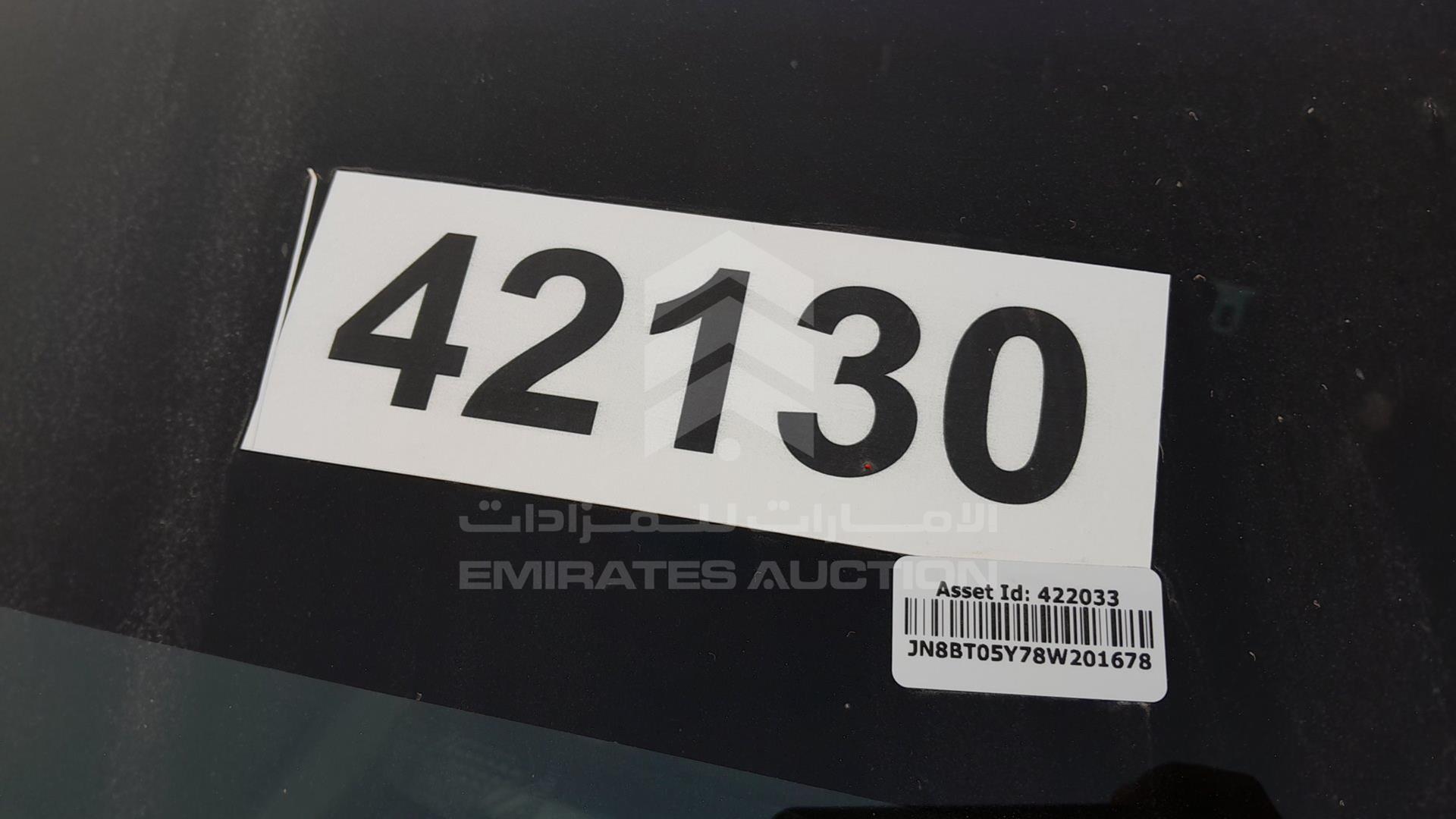 2008 NISSAN X-TRAIL VIN: JN8BT05Y78W201678