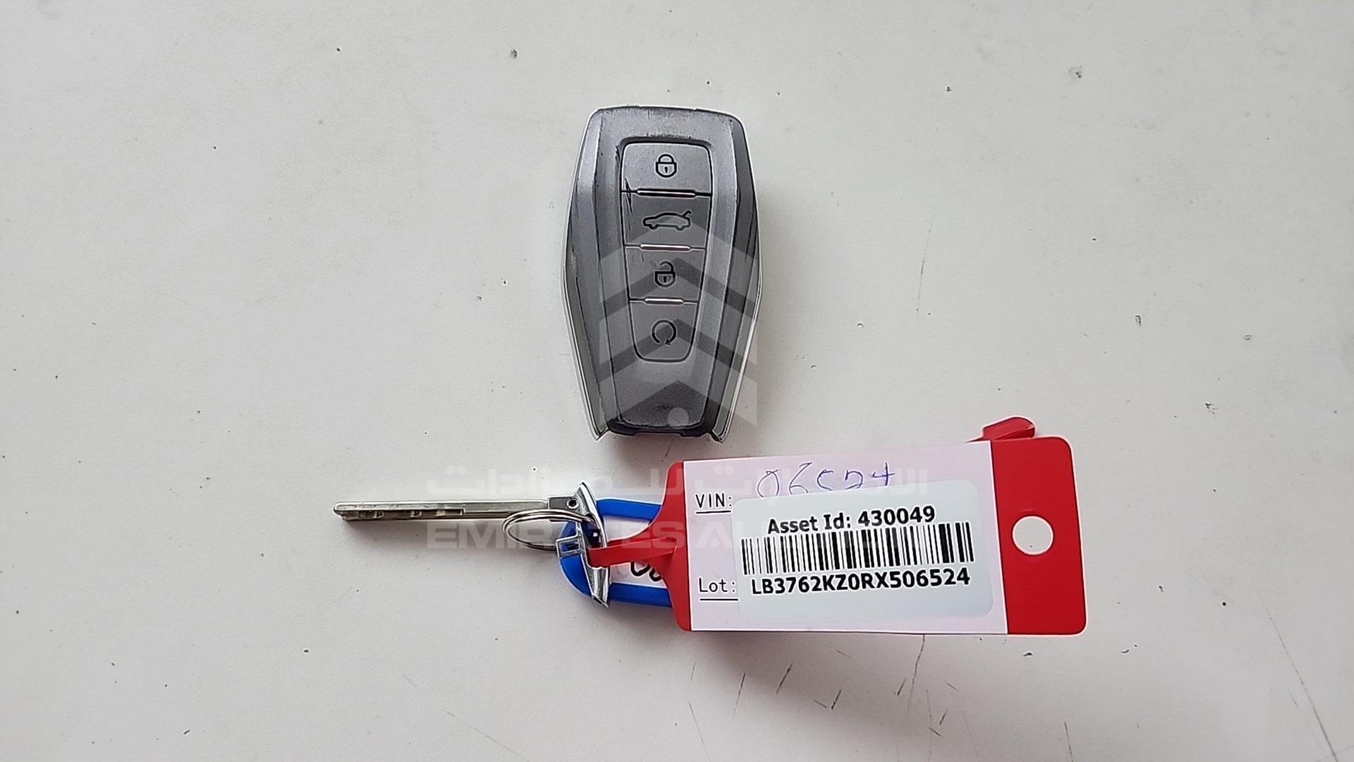 2024 GEELY COOLRAY VIN: LB3762KZ0RX506524