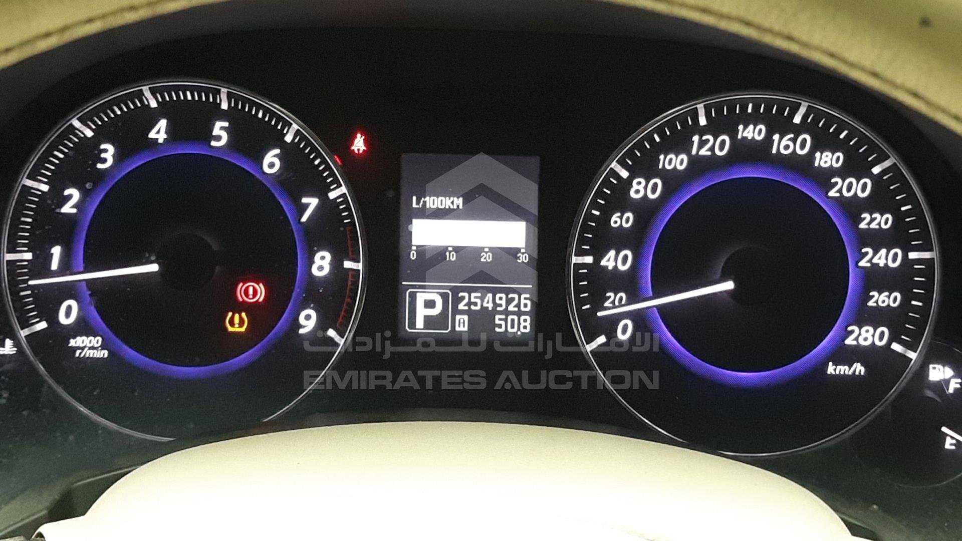 2015 INFINITI QX 70 VIN: JNRCS1MW9FM640348