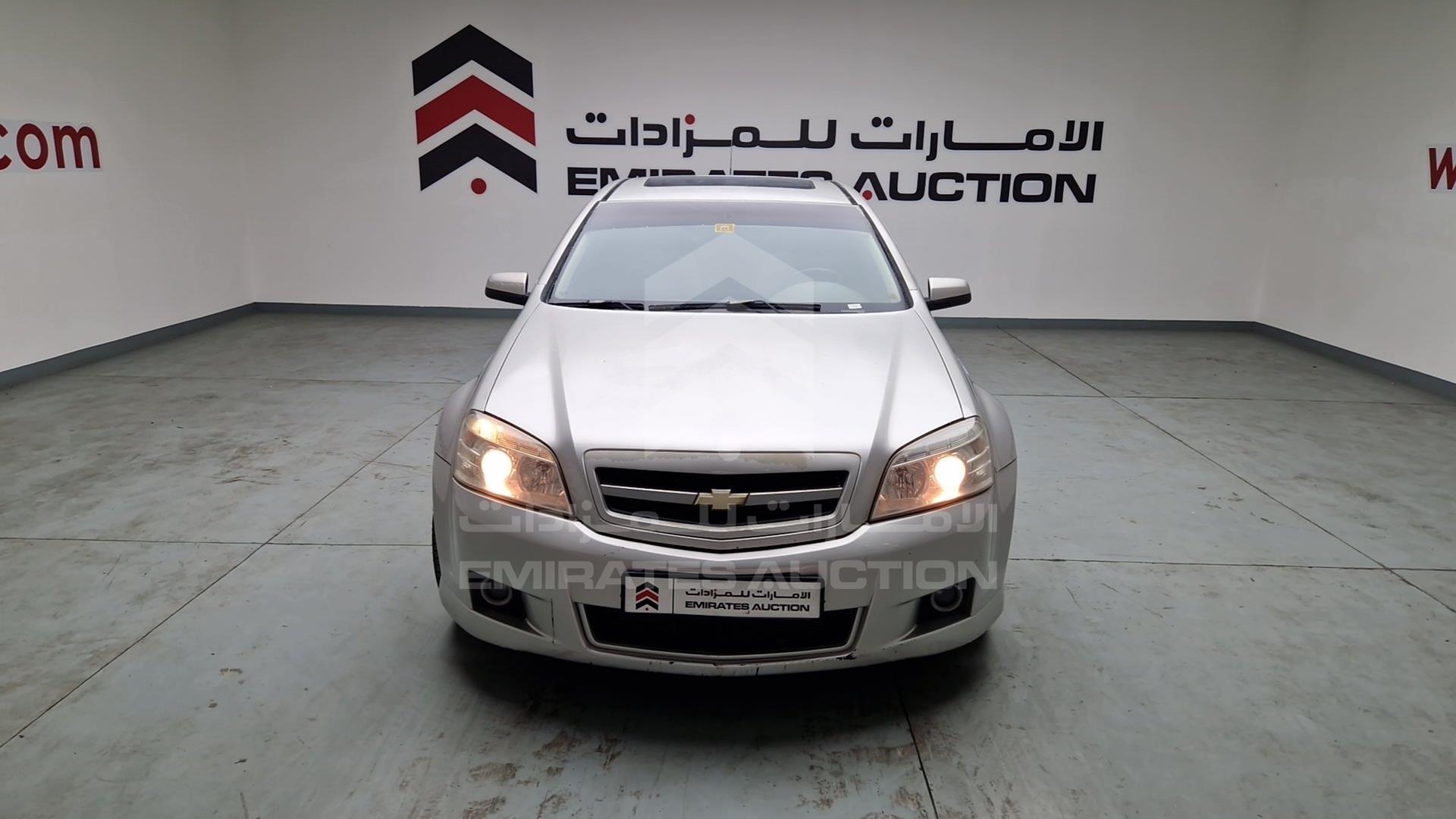 2007 CHEVROLET CAPRICE VIN: 6G1MP54H97L903374