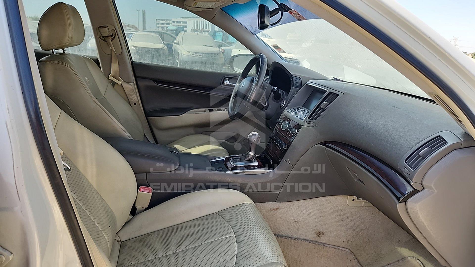 2014 INFINITI G 25 VIN: JNKDV6AP1EM410113