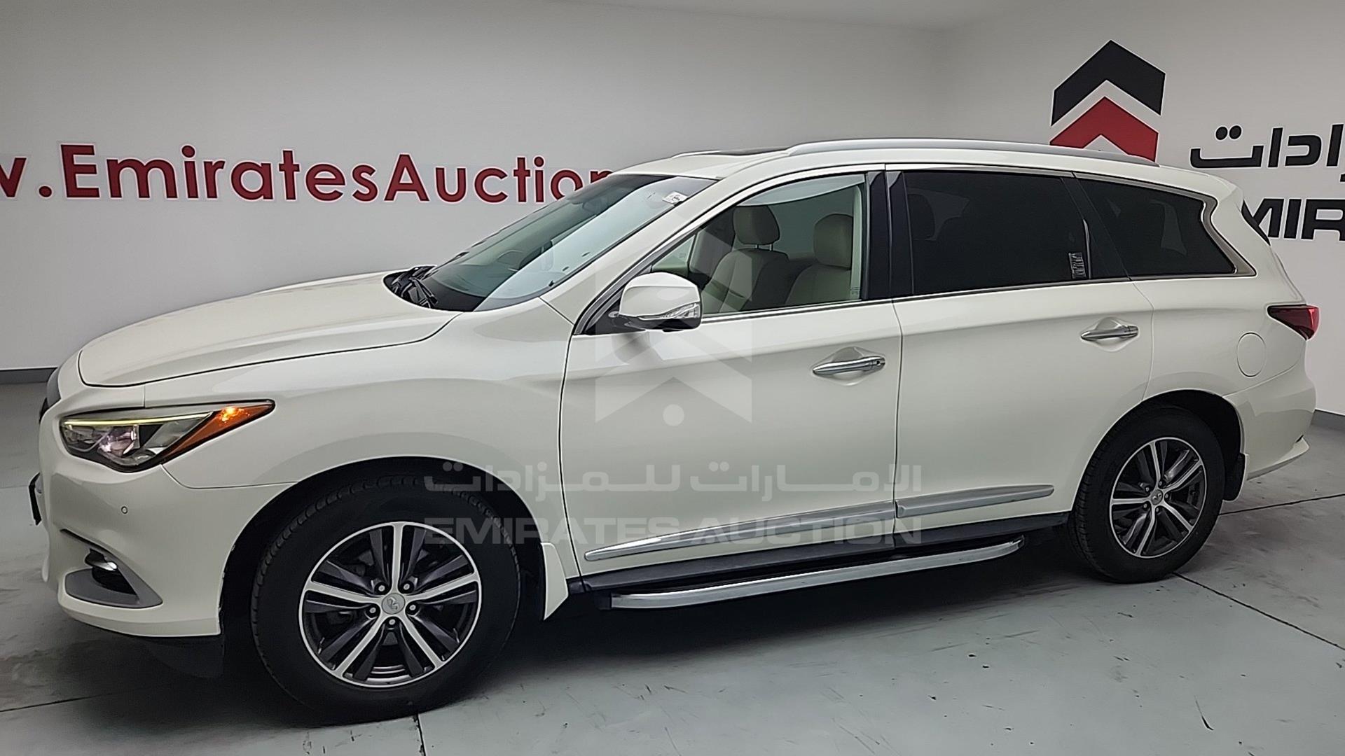 2017 INFINITI QX60 VIN: 5N1DL0MN2HC546853