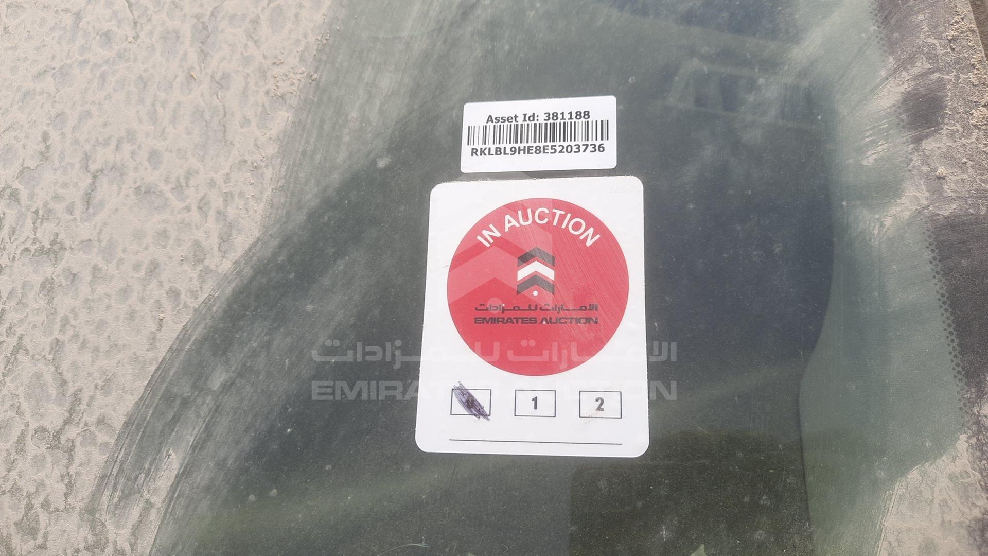 2014 TOYOTA COROLLA VIN: RKLBL9HE8E5203736