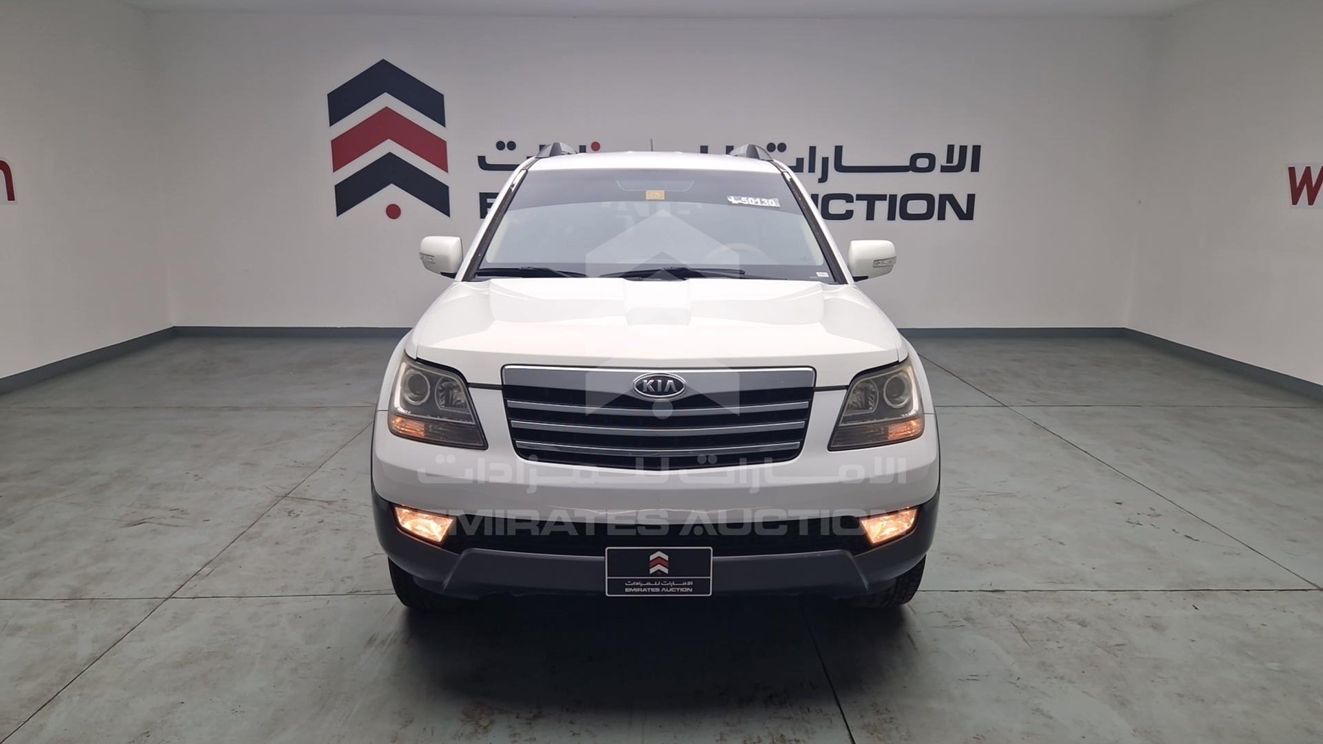 2012 KIA MOHAVE VIN: KNAKN8118C5075467