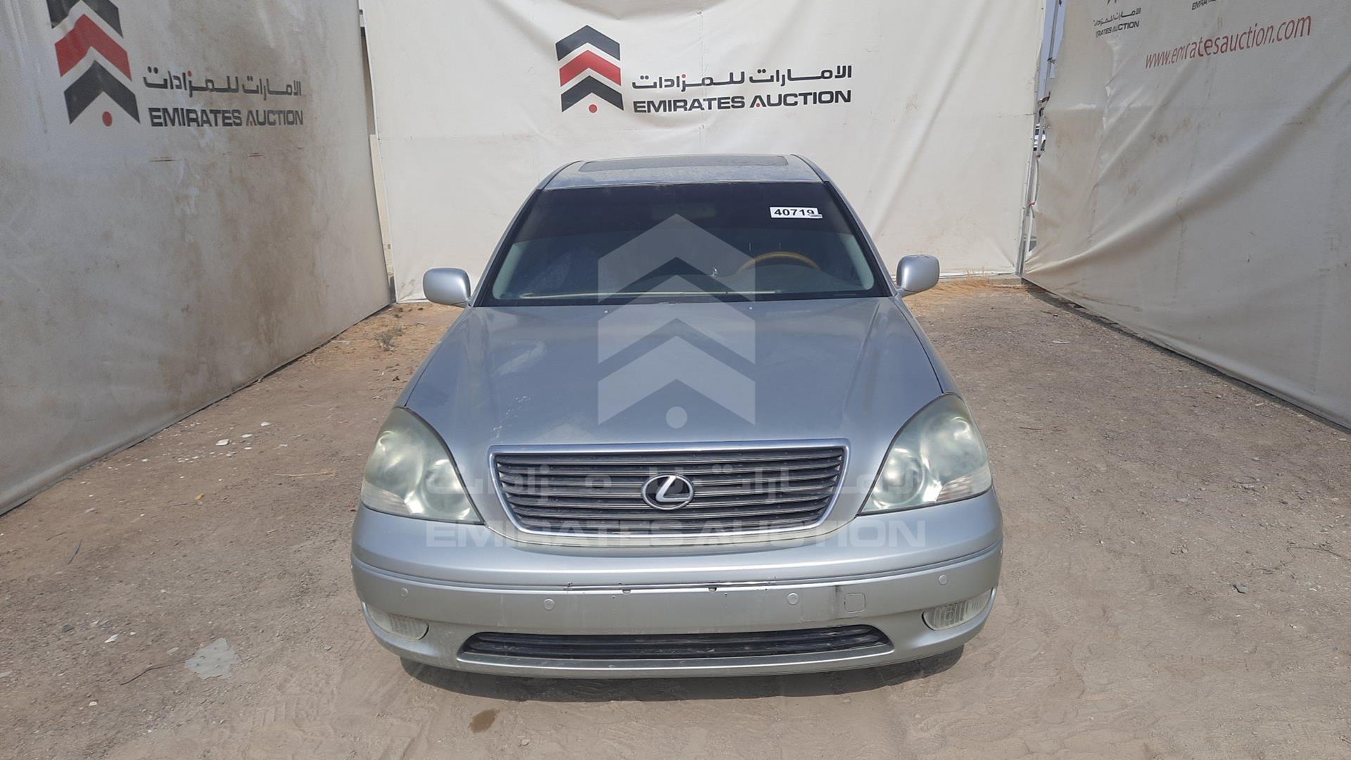 2001 LEXUS --- VIN: JTHBN30F310023143