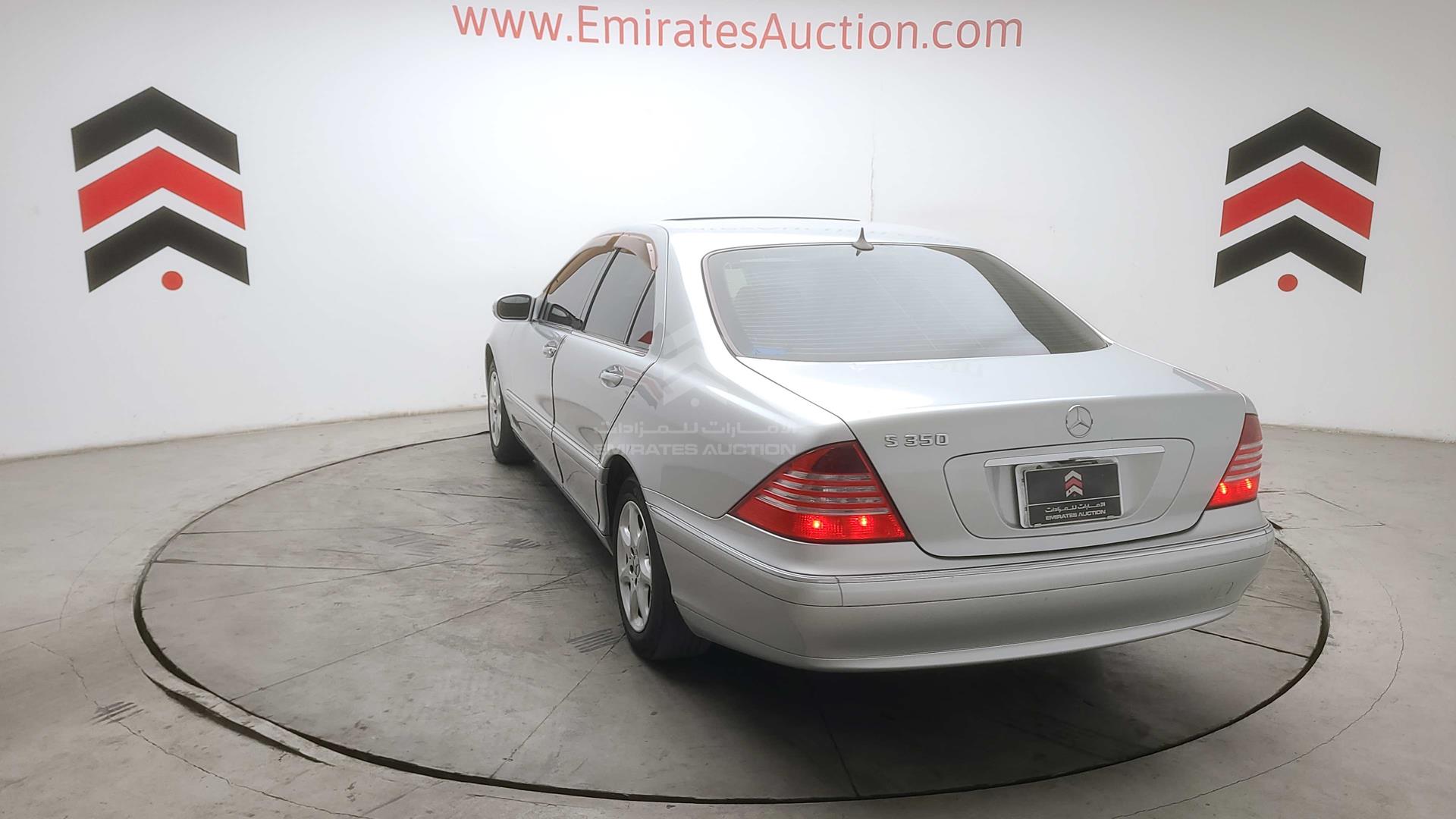 2003 MERCEDES S 350 VIN: WDB2200671A329759