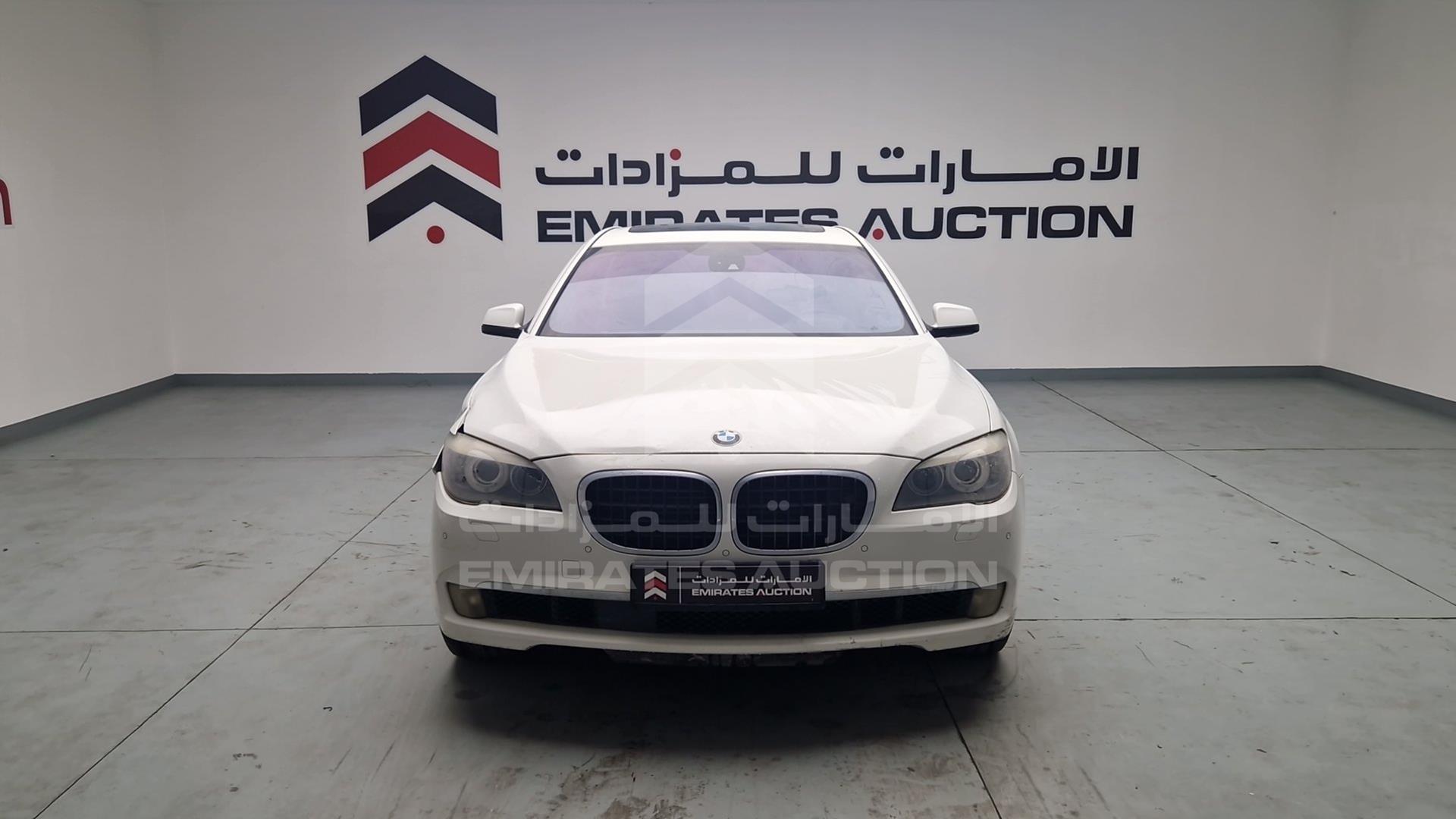 2011 BMW 750 VIN: WBAKB8101BC345410