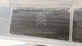 بي ام دبليو 325 2004 — رقم الشاسيه على الهيكل — صورة 3 — صورة مصغرة