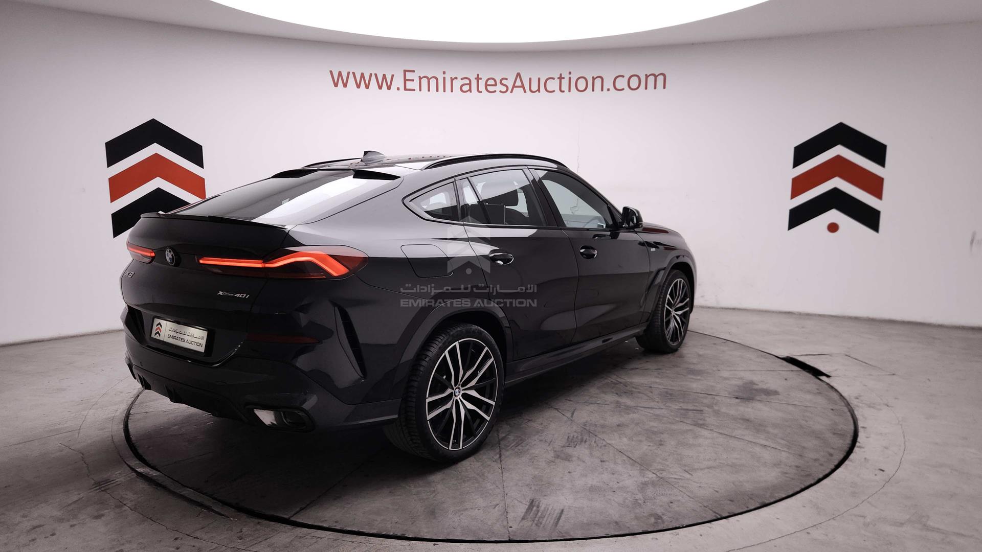2023 BMW X6 VIN: WBXCY6A03P9R50580