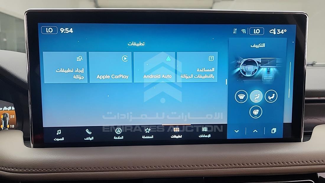 2023 Lincoln Nautilus — Entertainment Systems & Camera Monitor & Navigation — Photo 19