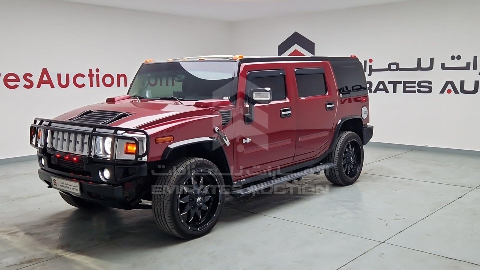 2005 HUMMER H2 VIN: 5GRGN23U95H131980