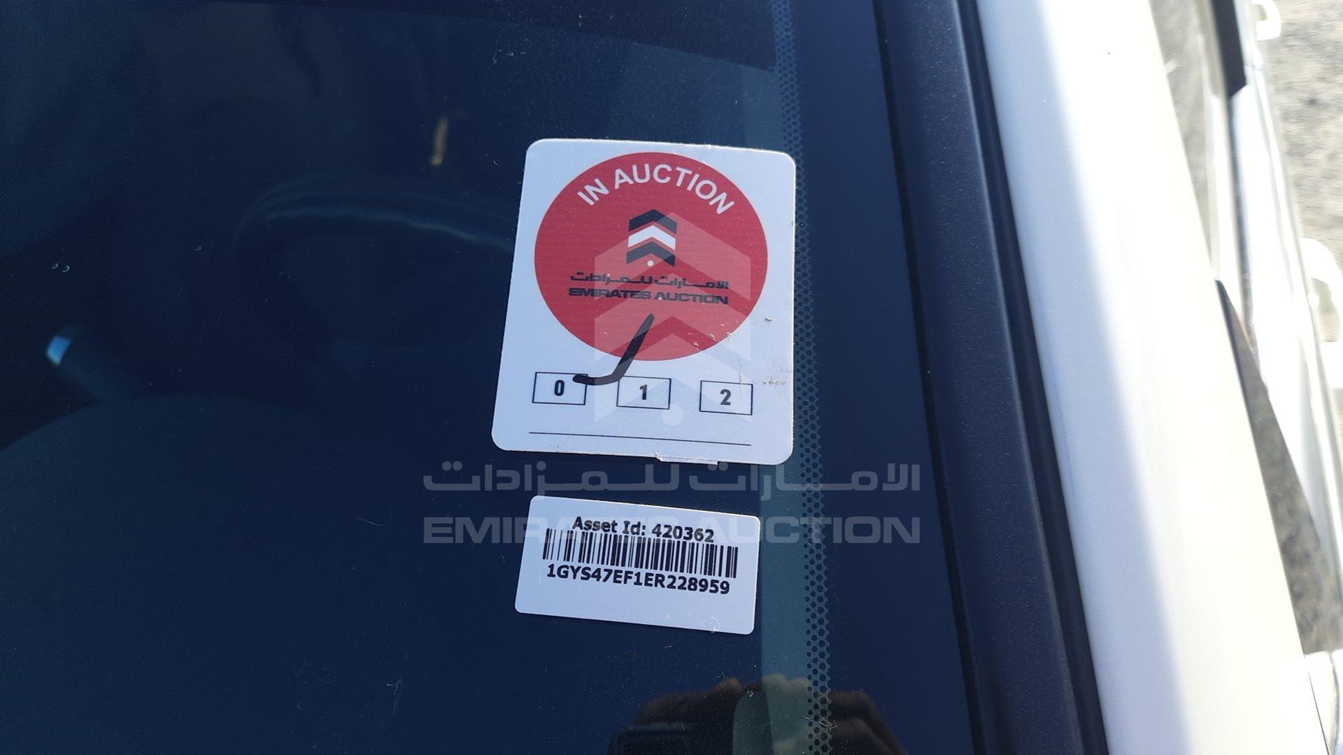 2014 CADILLAC ESCALADE VIN: 1GYS47EF1ER228959