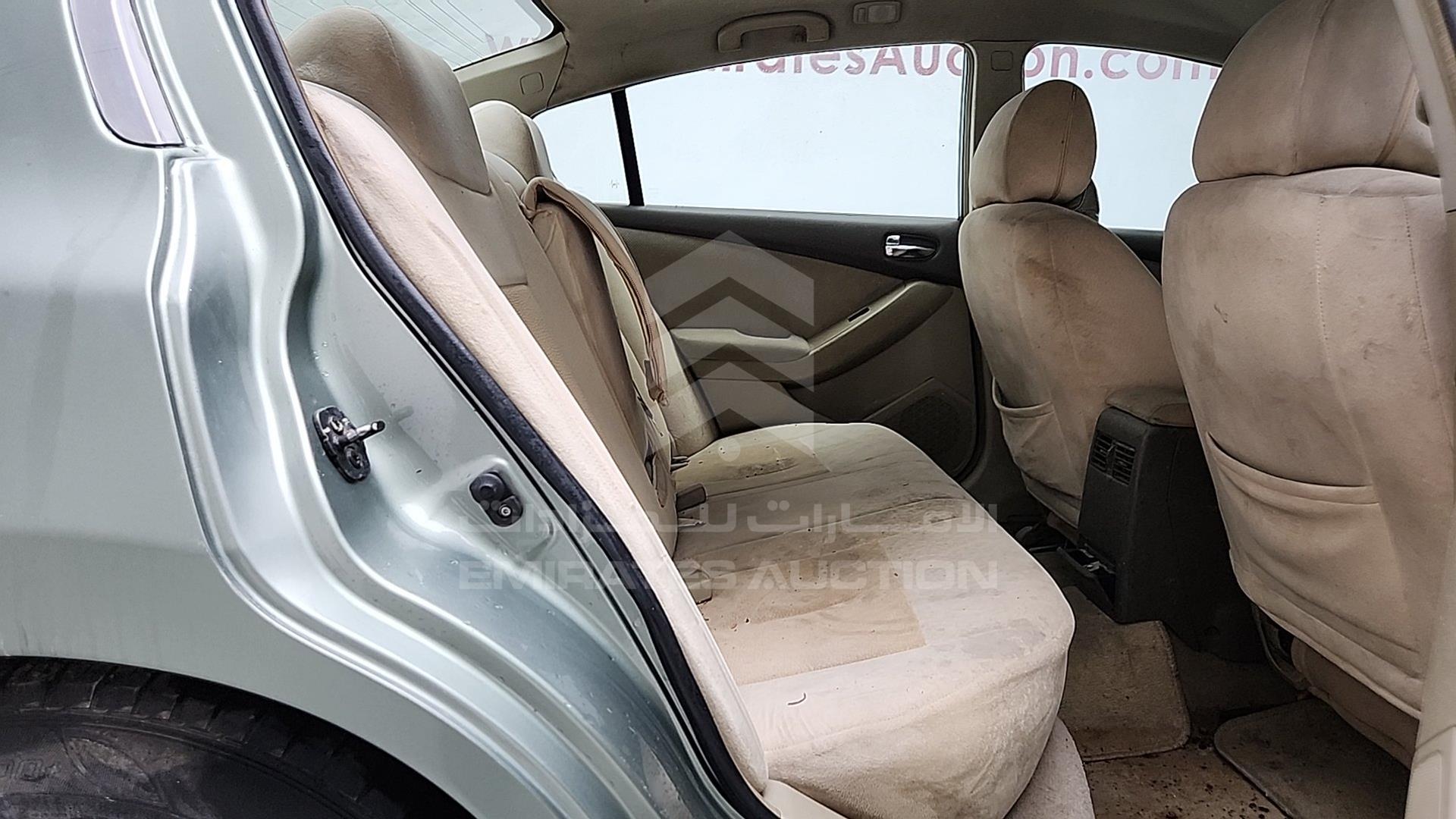 2008 NISSAN ALTIMA VIN: 1N4AL21D88C109038