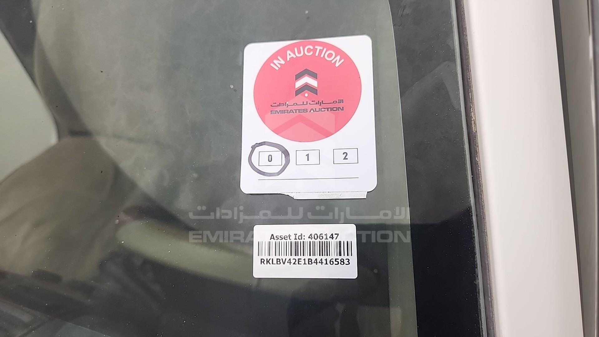 2011 TOYOTA COROLLA VIN: RKLBV42E1B4416583