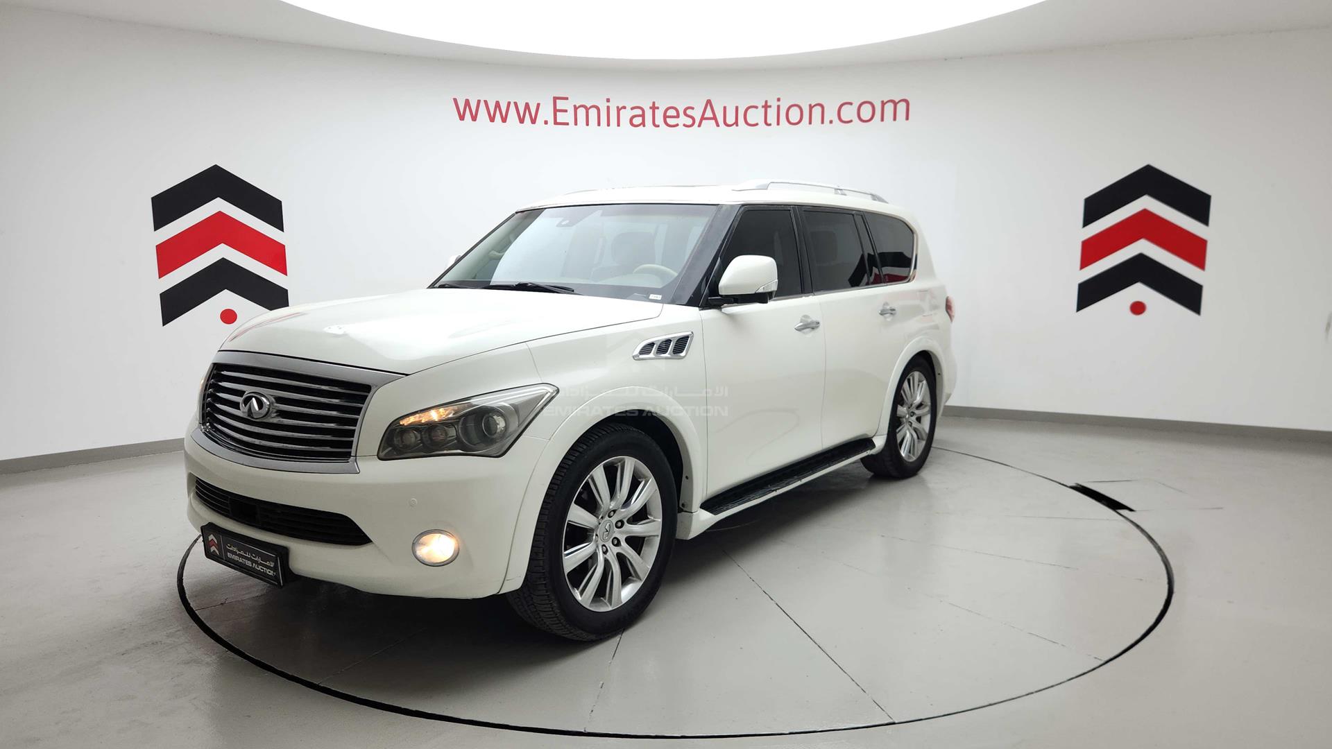 2011 INFINITI QX56 VIN: JNRAZ25Y4B9000148
