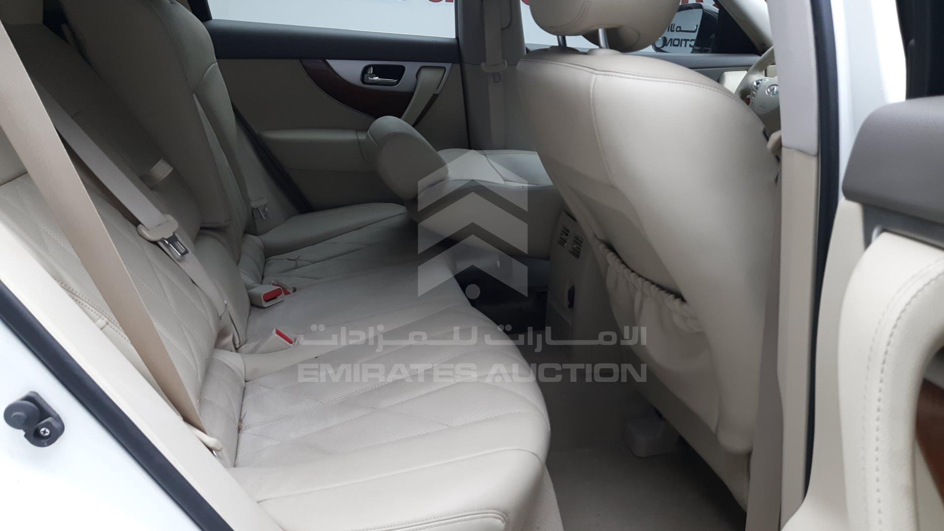 2016 INFINITI QX 70 VIN: JNRCS1MW3GM661164
