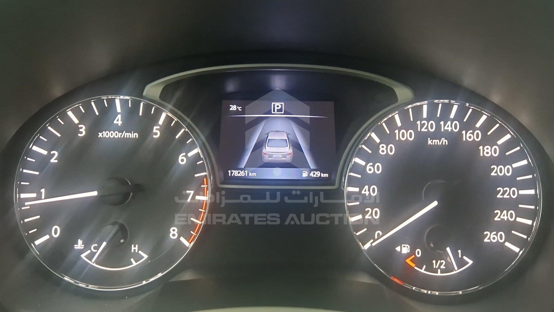 2017 NISSAN ALTIMA VIN: 1N4AL3A97HC100607