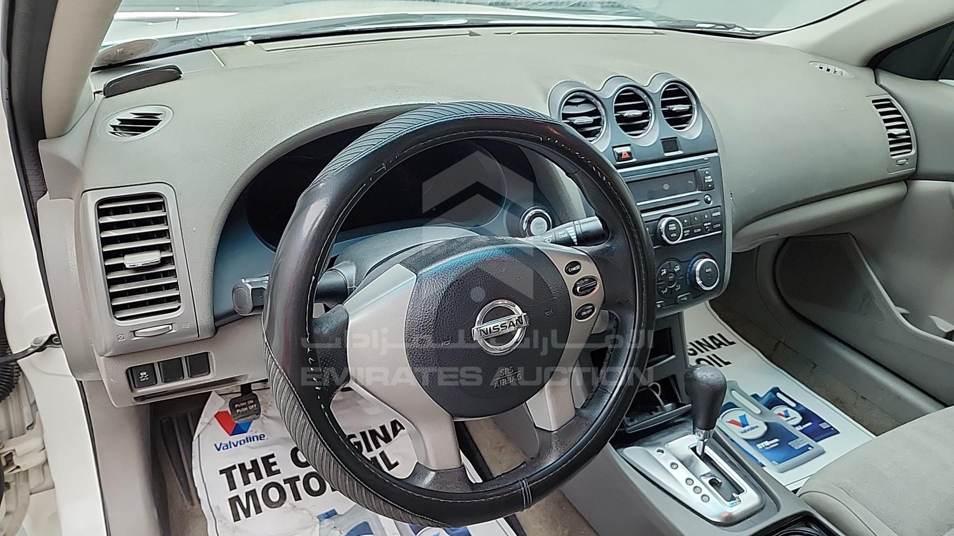 2012 NISSAN ALTIMA VIN: 1N4AL2A98CC257680