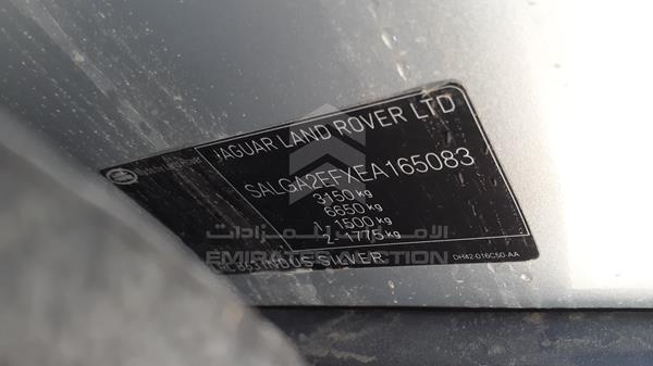 Land Rover Range Rover 2014 SALGA2EFXEA165083 Image 13