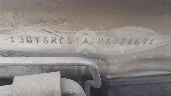 JMYSRCS1A6U802469 Mitsubishi Lancer