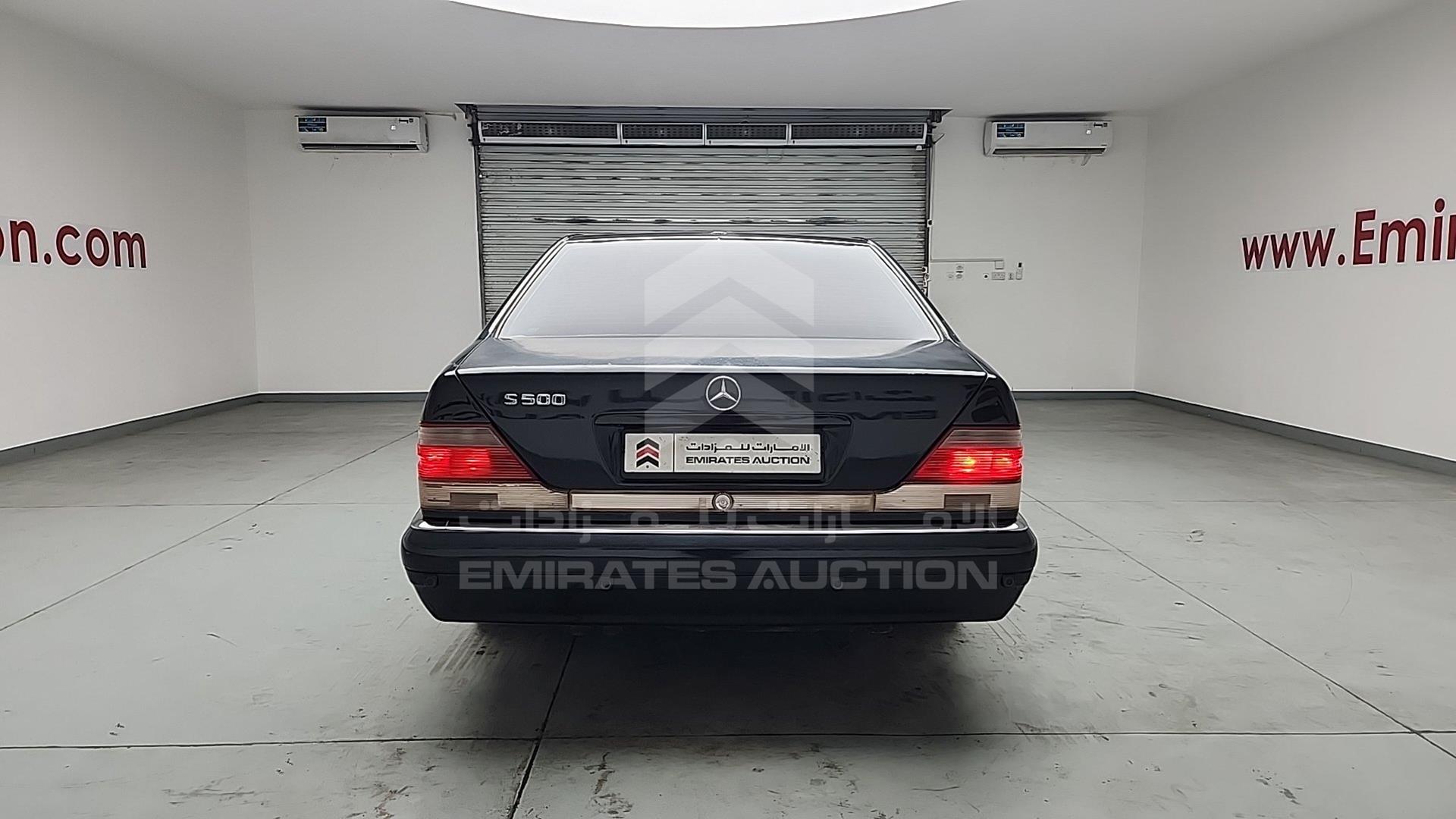 1997 MERCEDES S 500 VIN: WDB1400511A334675