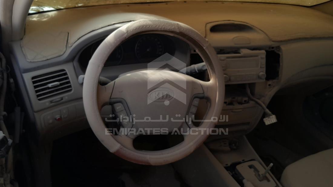 2006 Kia Optima — Steering & Mounted Controls — Photo 14