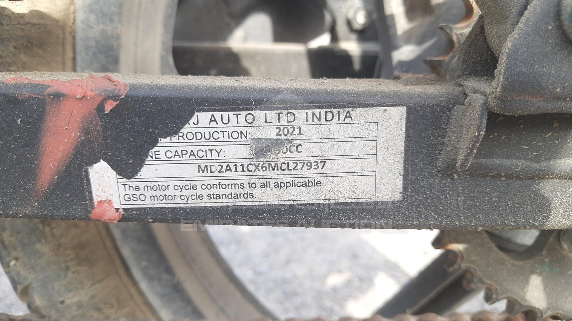 2021 BAJAJ PULSAR 150 VIN: MD2A11CX6MCL27937