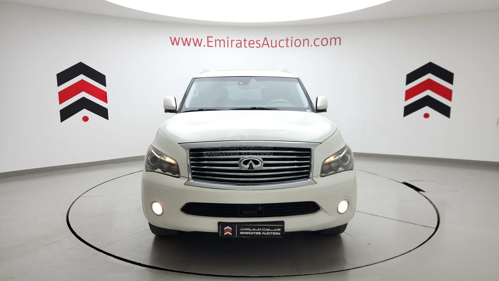 2011 INFINITI QX56 VIN: JNRAZ25Y4B9000148