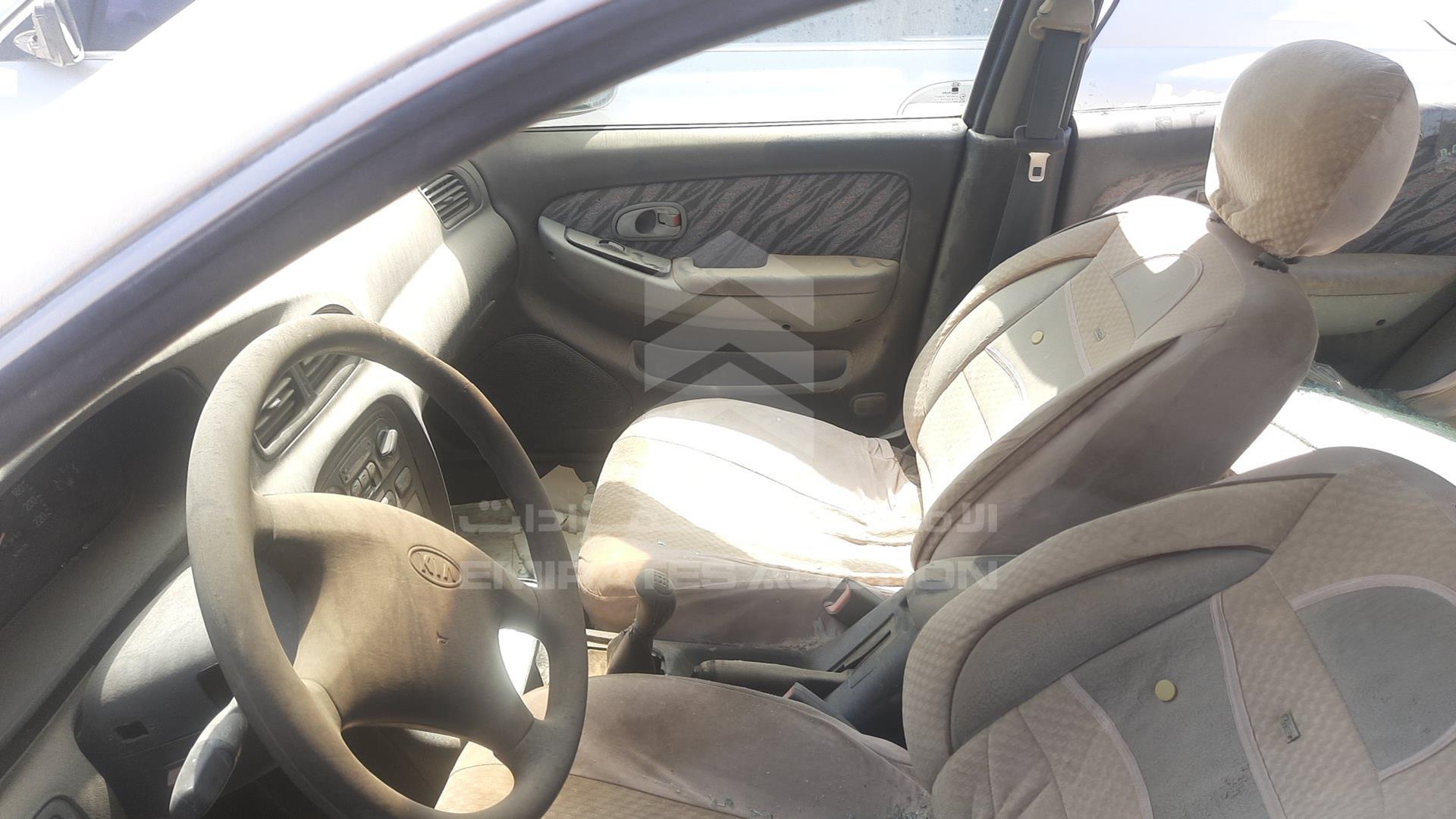 0 KIA CLARUS VIN: KNAGC2295X5524297