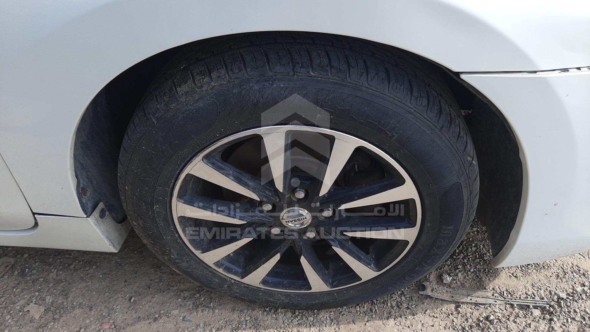 2014 NISSAN ALTIMA VIN: 1N4AL3AP0EC409703