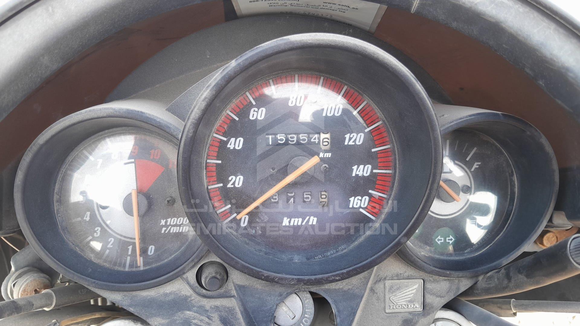 2014 HONDA UNICORN VIN: ME4KC09CGE8775625