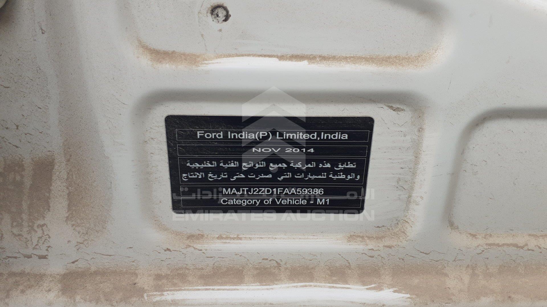MAJTJ2ZD1FAA59386 - 2015 Ford Figo - #378394