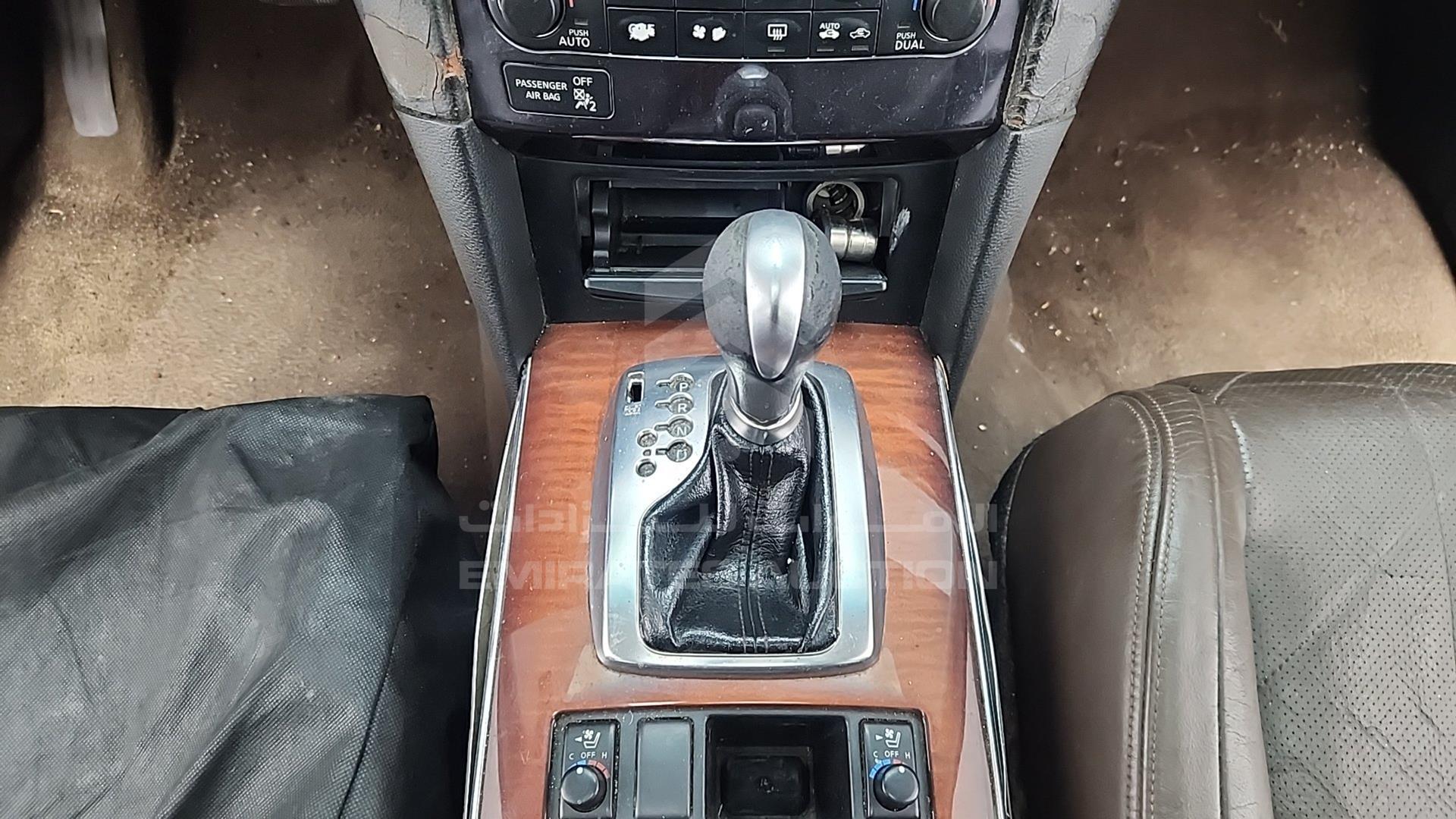 2010 INFINITI FX 35 VIN: JNRAS15Y1AM520107