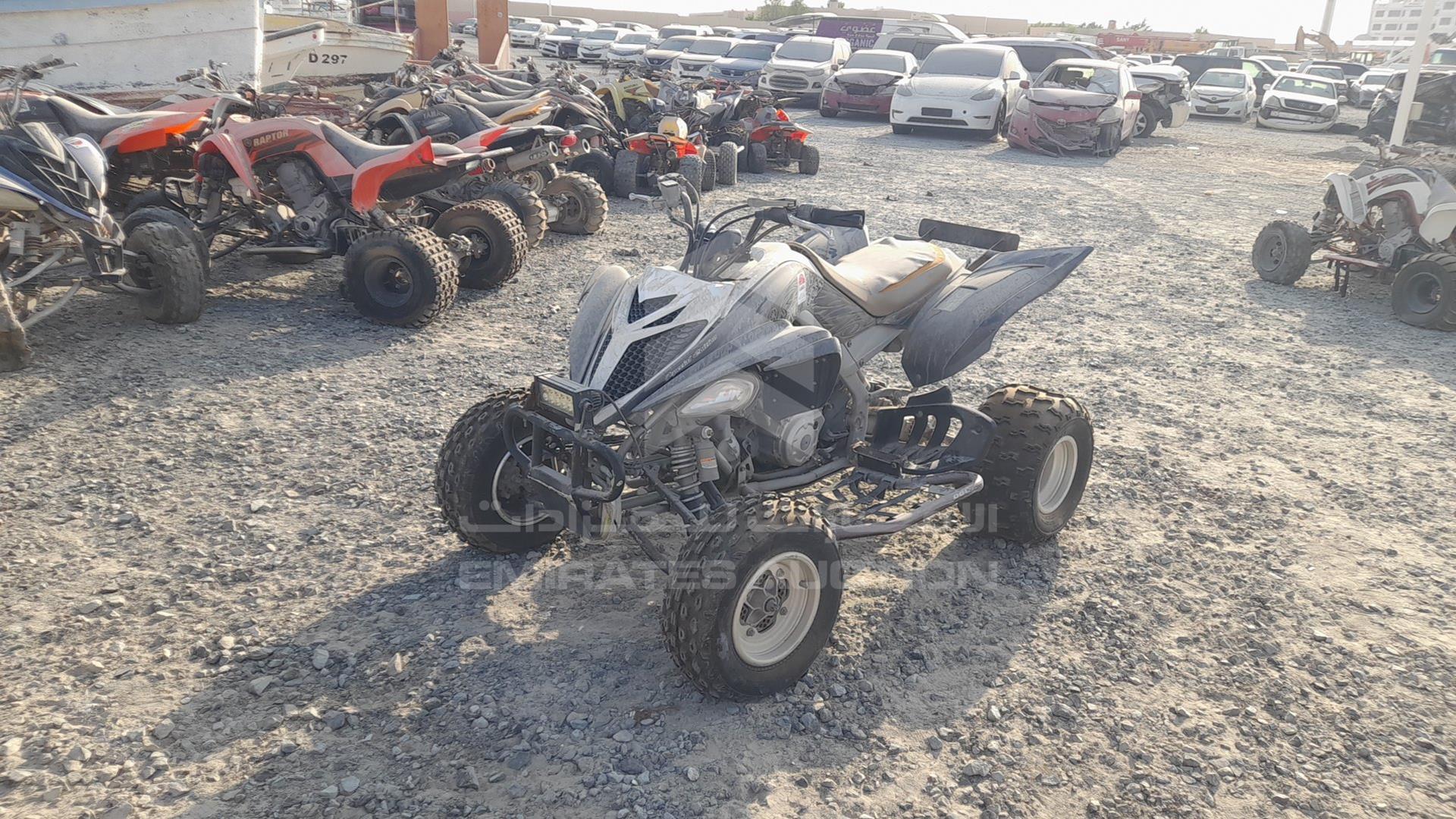0 ATV YAMAHA VIN: 5Y4AM45Y1EA103211