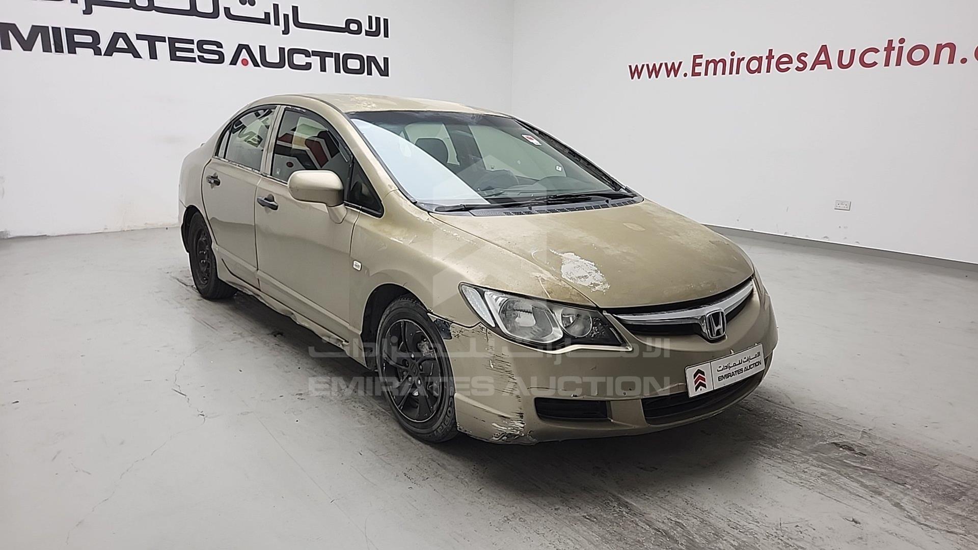 2008 HONDA CIVIC VIN: JHMFD16228S411749