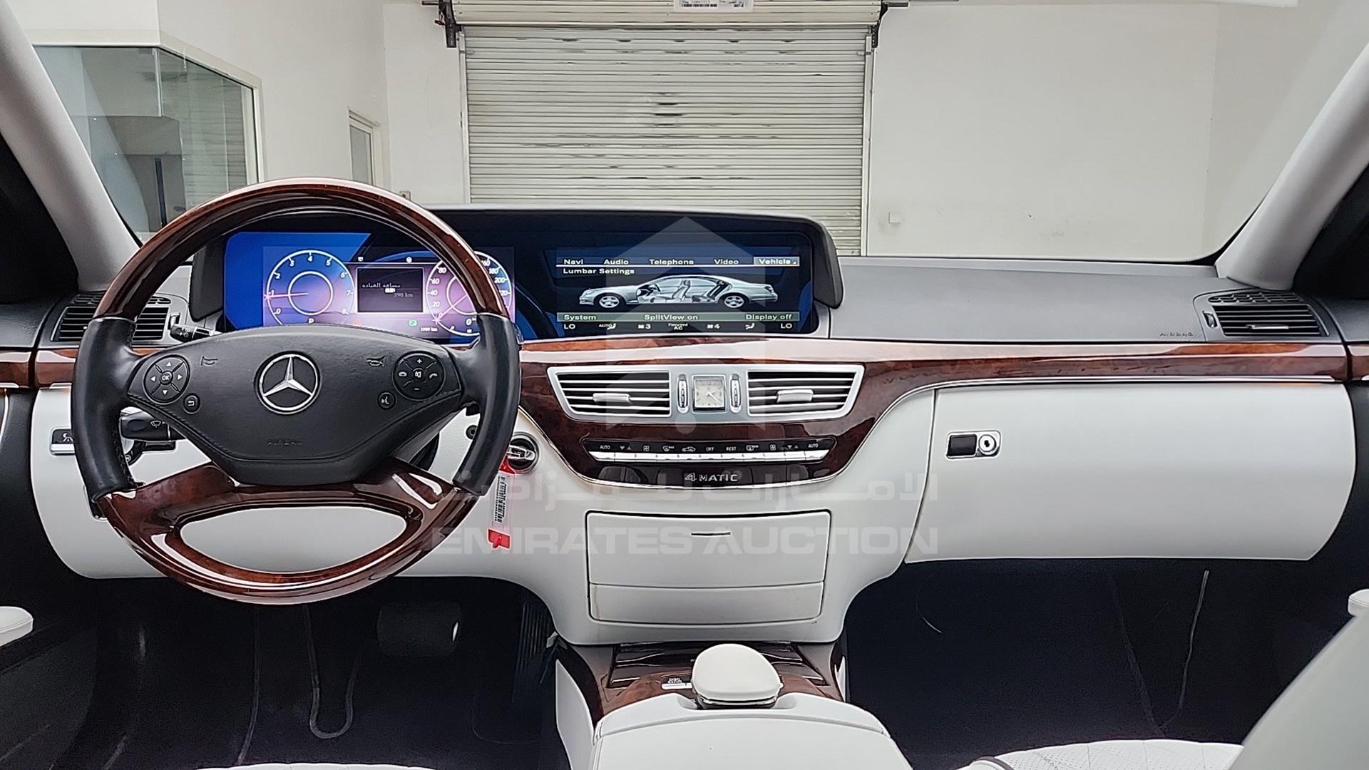 2012 MERCEDES S 500 VIN: WDDNG9EB1CA443410