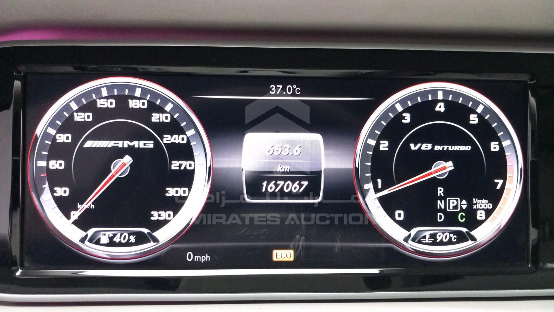 2014 MERCEDES S 63 AMG VIN: WDDUG7JB6EA001165