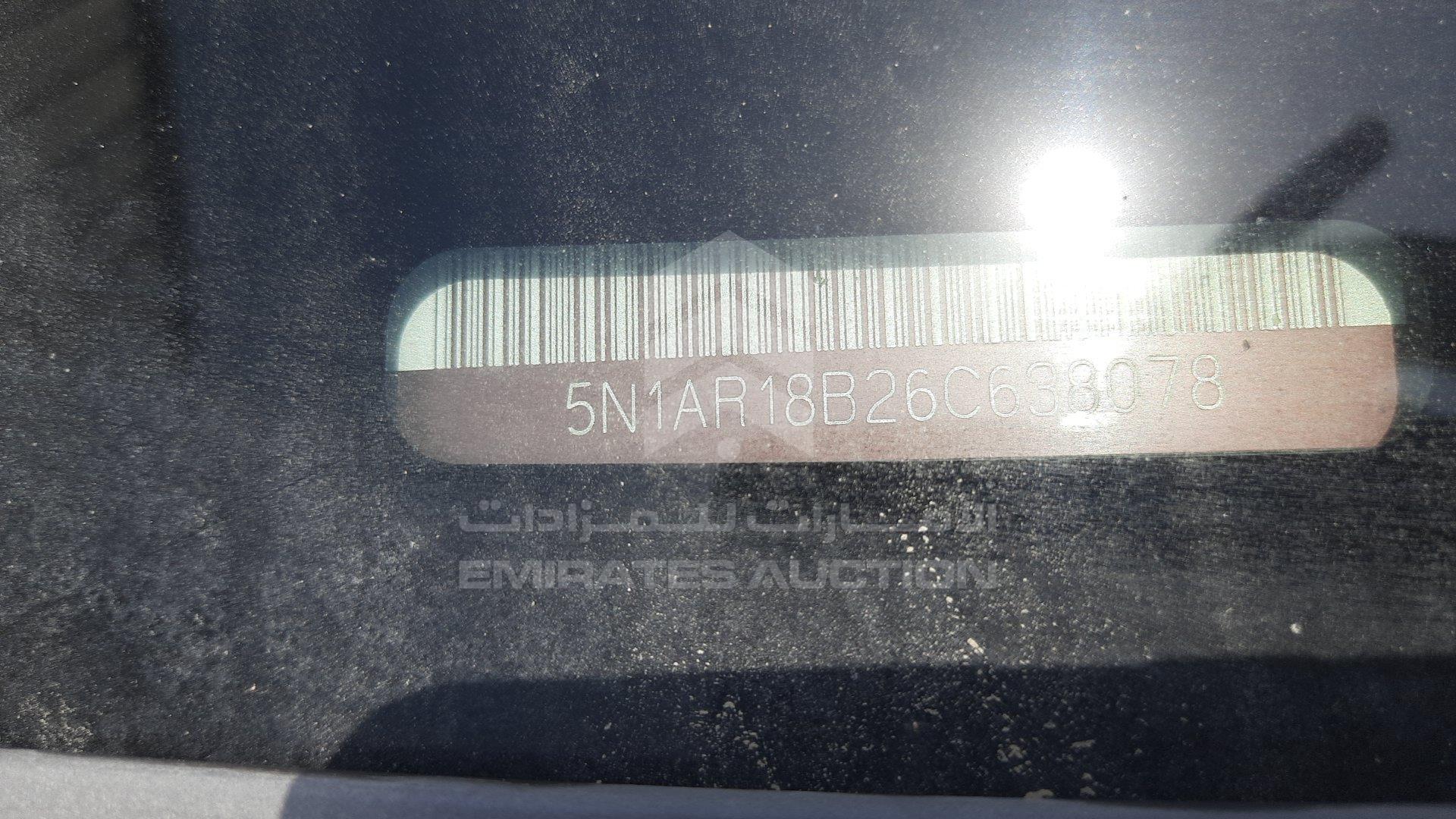 5N1AR18B26C638078 - 2006 Nissan Pathfinder - #342862