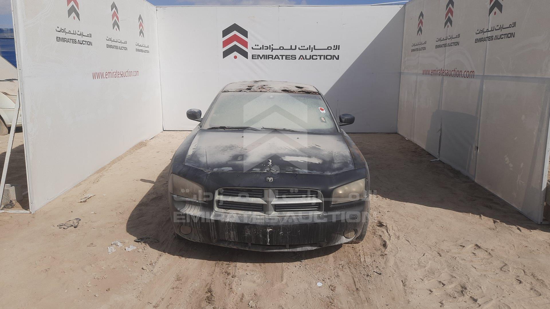 2005 DODGE CHARGER VIN: 2B3KA53H26H114480