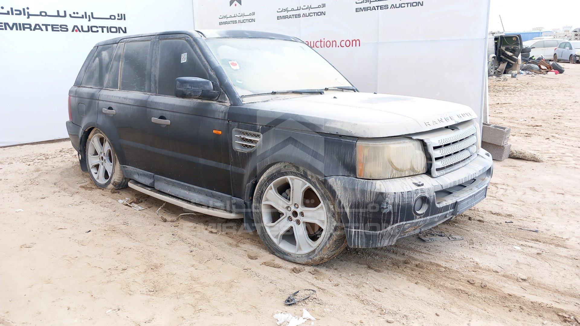 2008 RANGE ROVER HSE VIN: SALLSAA548A164518
