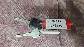 2012 Nissan Urvan — Keys — Photo 4 — Thumbnail