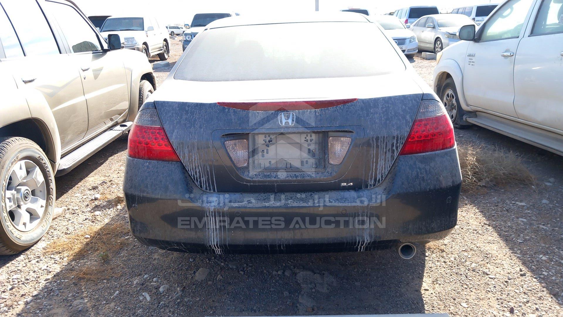 2007 HONDA ACCORD VIN: JHMCM56597C409350