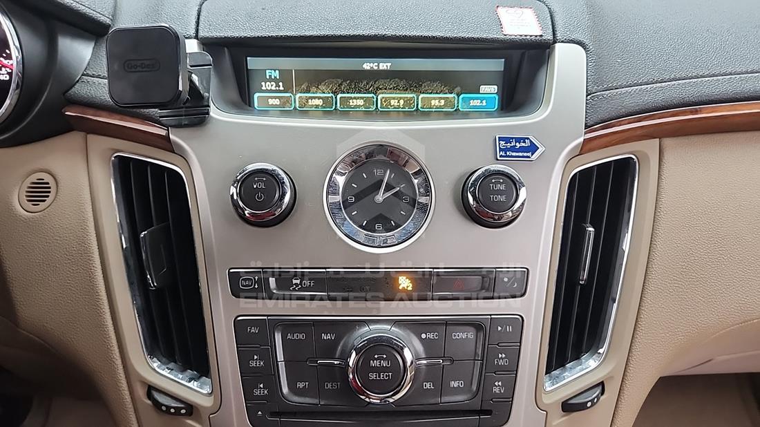 2013 Cadillac CTS — Entertainment Systems & Camera Monitor & Navigation — Photo 17