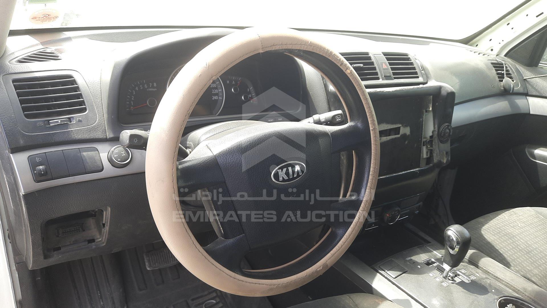2015 KIA MOHAVE VIN: KNAKM811XF5127687