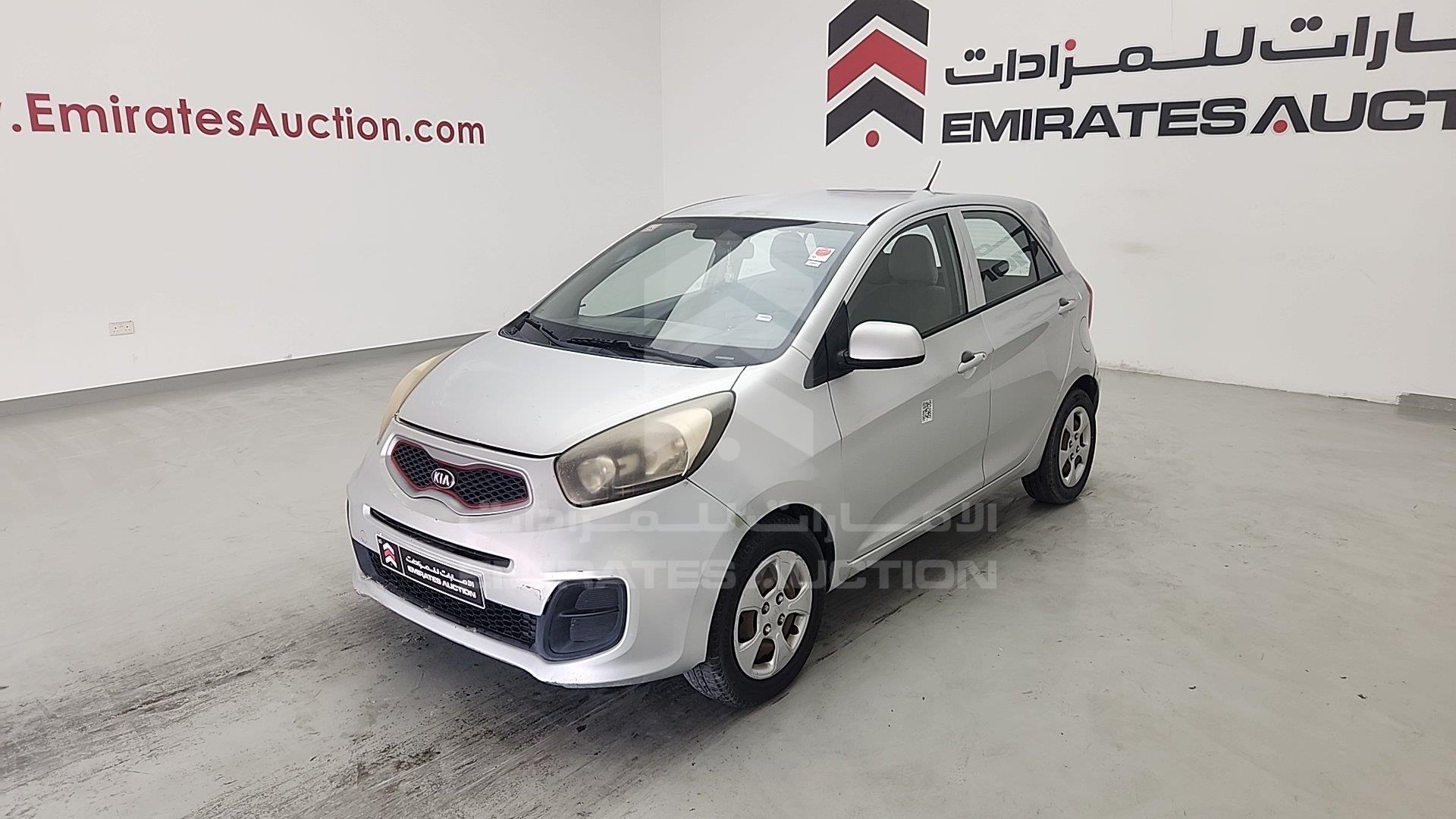 KNABX512XFT946662 - 2015 Kia Picanto - #508117