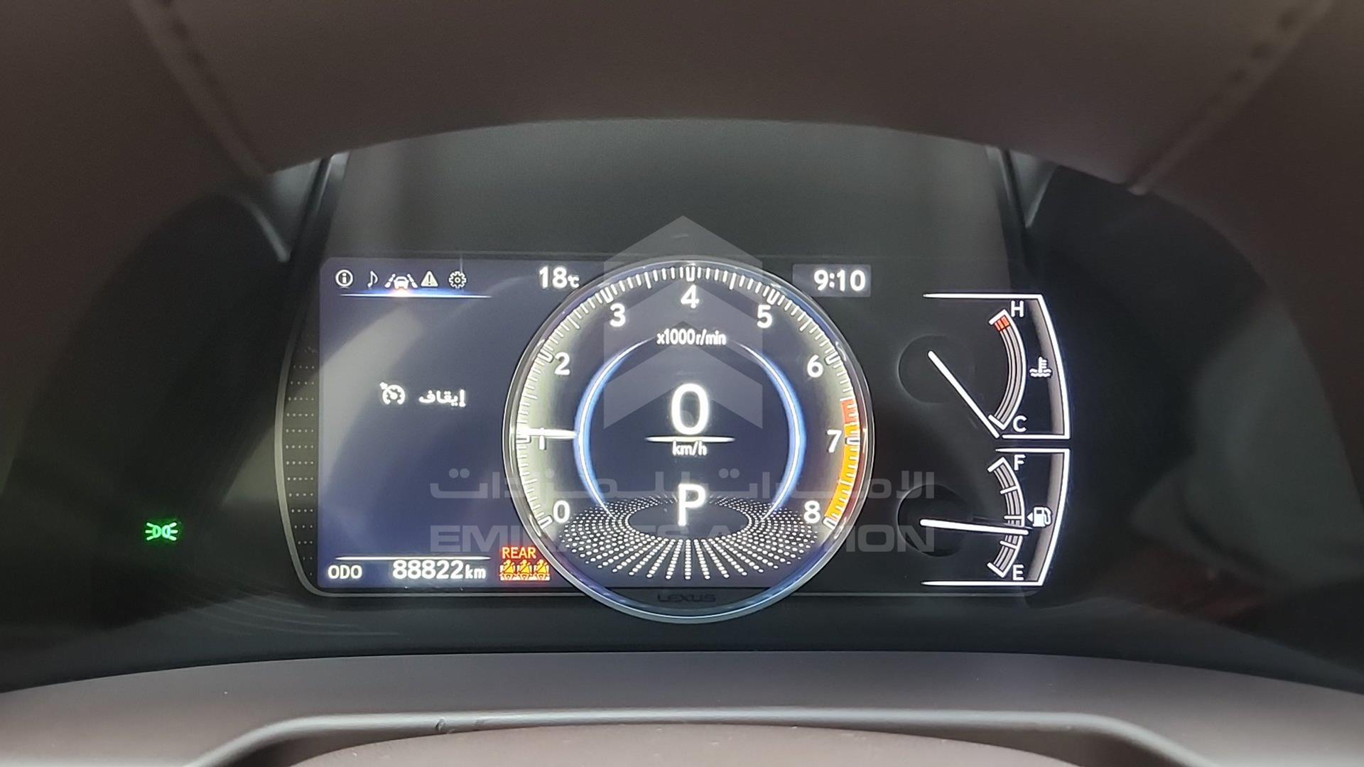 2019 LEXUS ES 350 VIN: JTHBZ1B1XK2005352